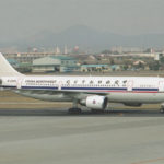 名古屋（小牧）空港に着陸した中国西北航空 B-2324機。/China Northwest Airlines Airbus A300B4-605R /Aircraft Registration Number : B-2324