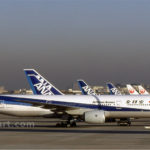 羽田空港に駐機する全日空 777初号機JA8197機。All Nippon Airways - ANA Boeing 777-281 /Aircraft Registration Number : JA8197