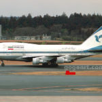 成田空港に着陸したイラン航空/EP-IAA機。Iran Air Boeing 747SP-86/Aircraft Registration Number : EP-IAA